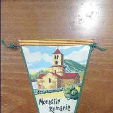 Banderines de colección: BANDERIN MONESTIR ROMANIC DE CAMPRODON . Lote 54984879