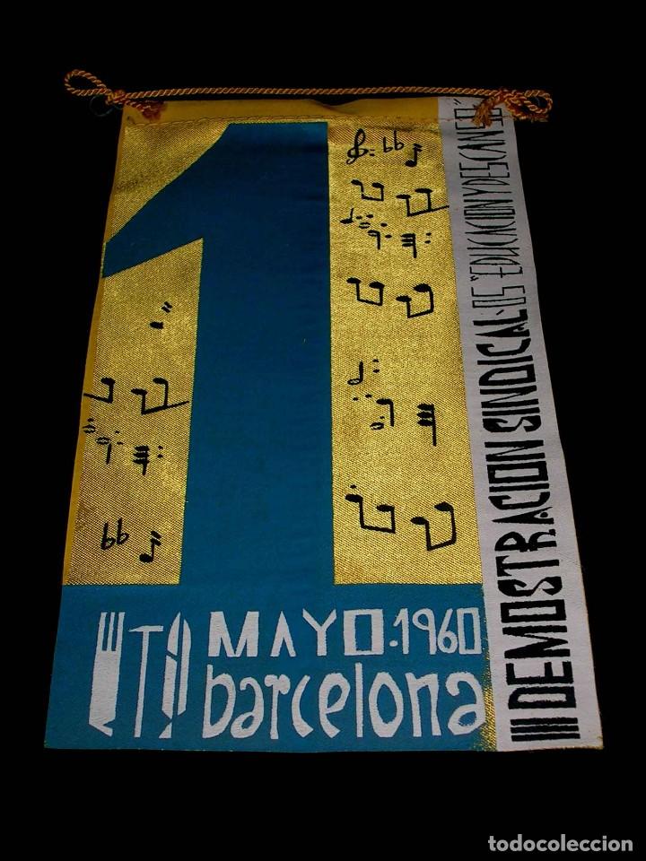 Banderines de colecci&oacute;n: Bander&iacute;n tela, III Demostraci&oacute;n Sindical M&uacute;sica y Danza, Educaci&oacute;n y Descanso, Barcelona, Mayo 1960.