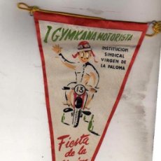 Banderines de colección: BANDERIN. FIESTA DE LA UNION 1958. VIRGEN DE LA PALOMA. I GYMKANA MOTORISTA. MOTO.. Lote 72212623