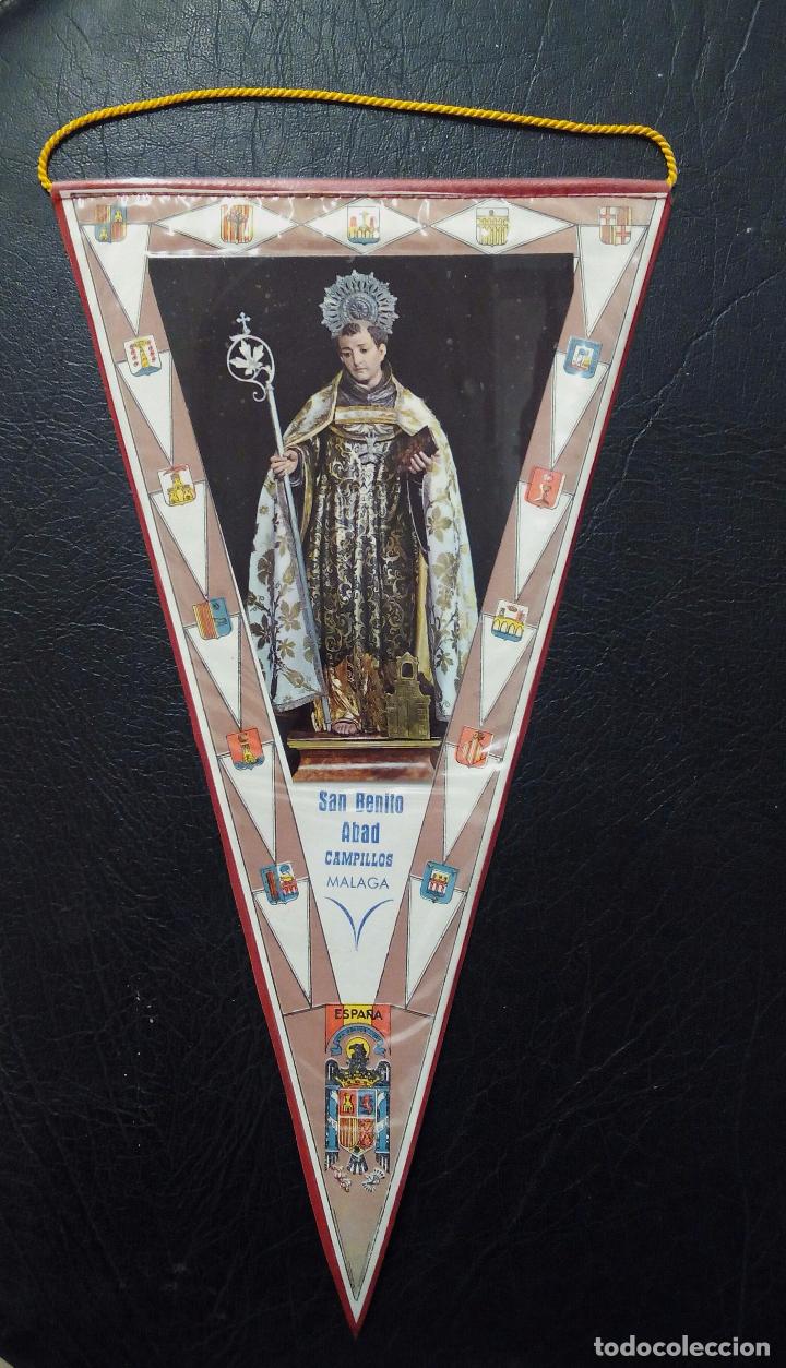 Fanions de collection: BANDER&Iacute;N SAN BENITO ABAD - CAMPILLOS-M&Aacute;LAGA - DE LOS A&Ntilde;OS 60.