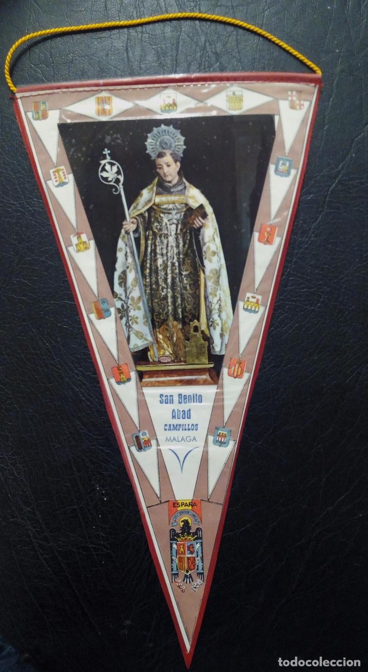 Fanions de collection: BANDER&Iacute;N SAN BENITO ABAD - CAMPILLOS-M&Aacute;LAGA - DE LOS A&Ntilde;OS 60.