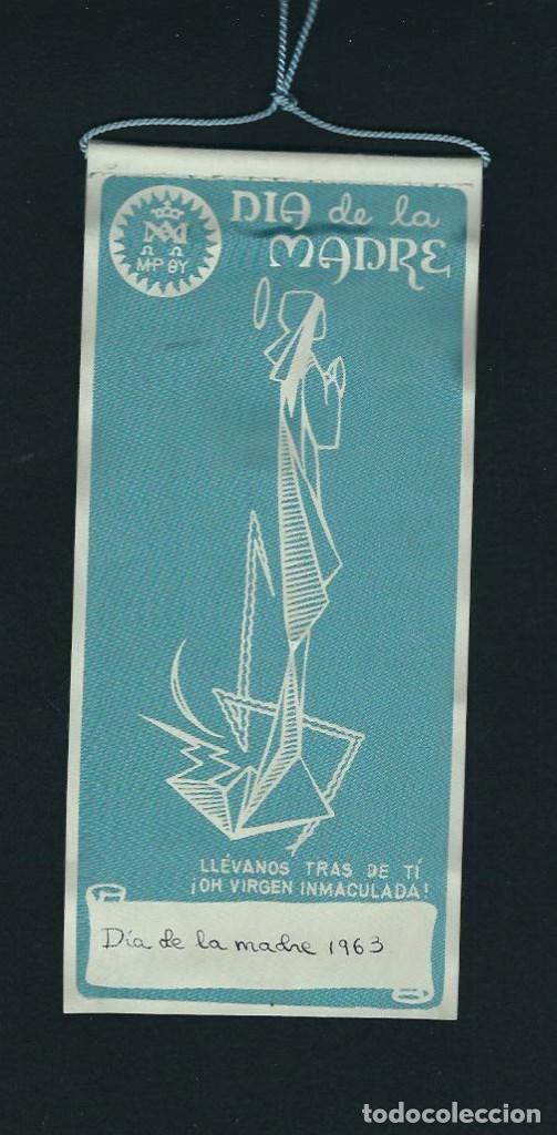 Fanions de collection: AG 50 - ANTIGUO BANDERIN  EN TELA DEL DIA DE LA MADRE DE 1963