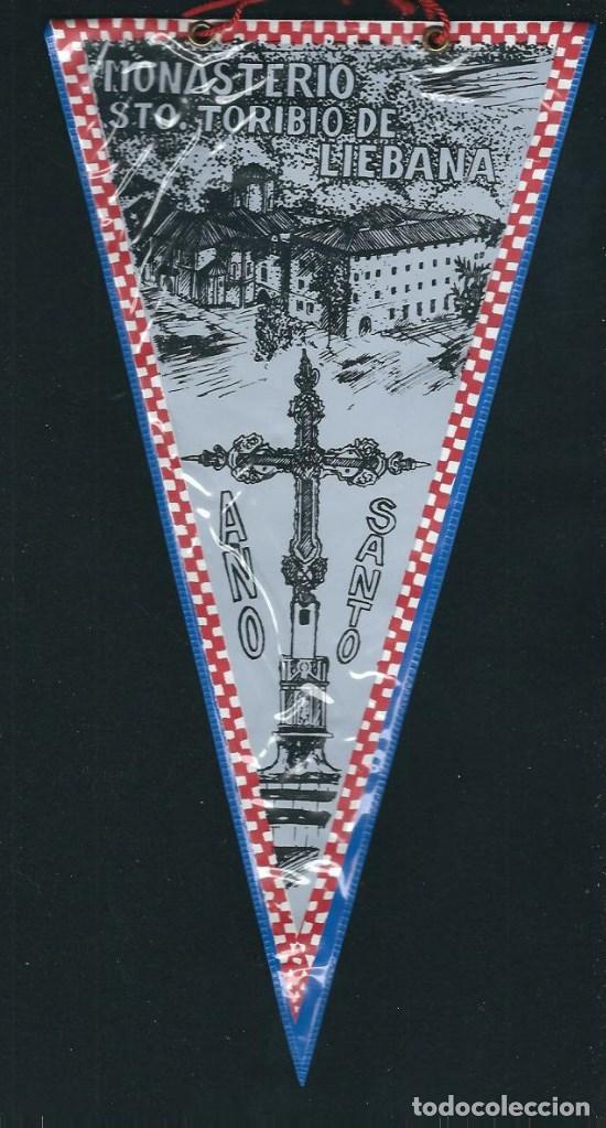 Bandierine di collezione: R 50 - ANTIGUO BANDERIN DE PLASTICO MONASTERIO DE Sto. TORIBIO DE LIEBANA