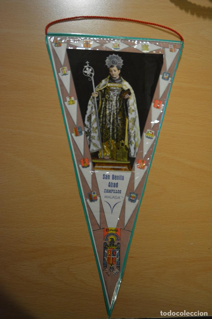 Fanions de collection: BANDRIN DE SAN BENITO ABAD (CAMPILLOS,MALAGA).A&Ntilde;OS 50