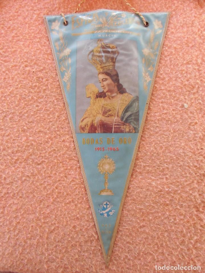 Fanions de collection: MURCIA. Espigas y Azucenas, bander&iacute;n, 1965.