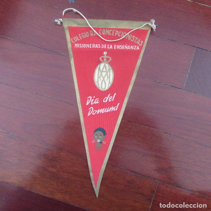 Fanions de collection: bander&iacute;n colegio concepcionistas domund