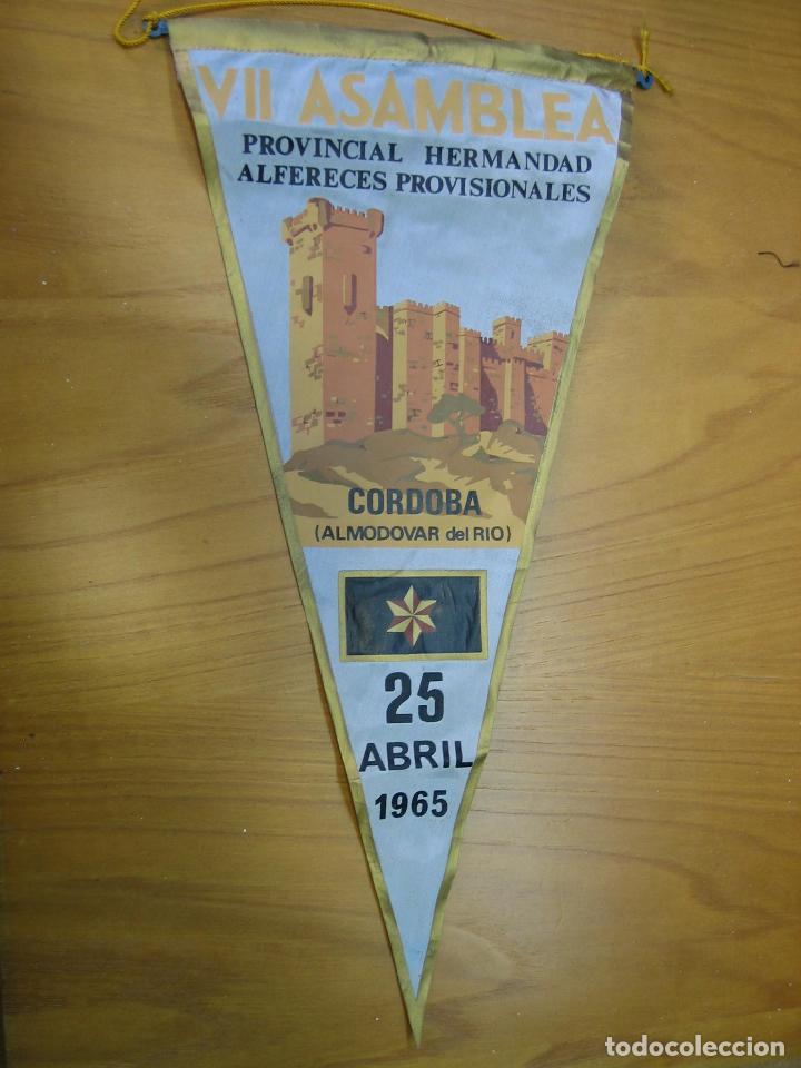 Banderines de colecci&oacute;n: Antiguo bander&iacute;n. VII Asamblea provincial de Alfereces provisionales Almodovar Del R&iacute;o .C&oacute;rdoba 1965