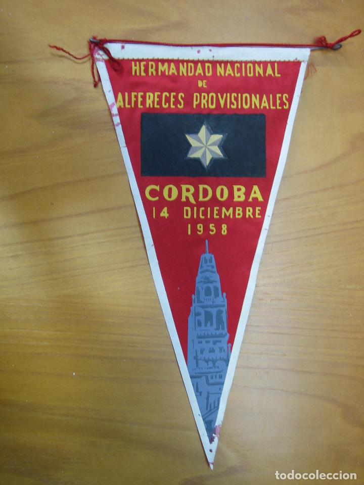 Sammlung von Wimpeln: Antiguo bander&iacute;n. Hermandad Nacional de Alf&eacute;reces provisionales de C&oacute;rdoba 1958