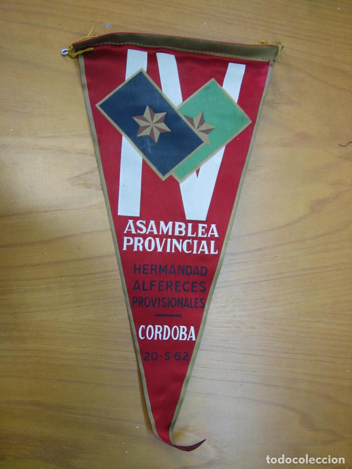 Fanions de collection: Antiguo bander&iacute;n. Asamblea provincial de Alfereces provisionales de Cordoba 1962