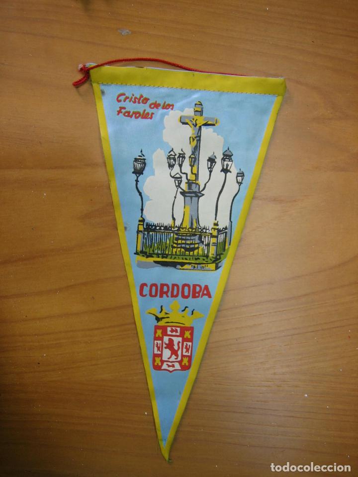 Bandierine di collezione: Antiguo banderin turitico. C&oacute;rdoba a&ntilde;os 60