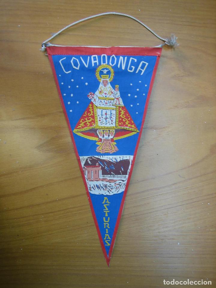 Fanions de collection: Antiguo banderin. Covadonga. Asturias.A&ntilde;os 60