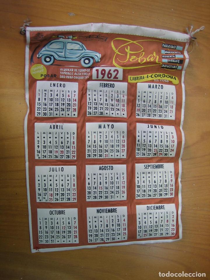 Fanions de collection: Antiguo bander&iacute;n publicitario. Pobar.C&oacute;rdoba 1962