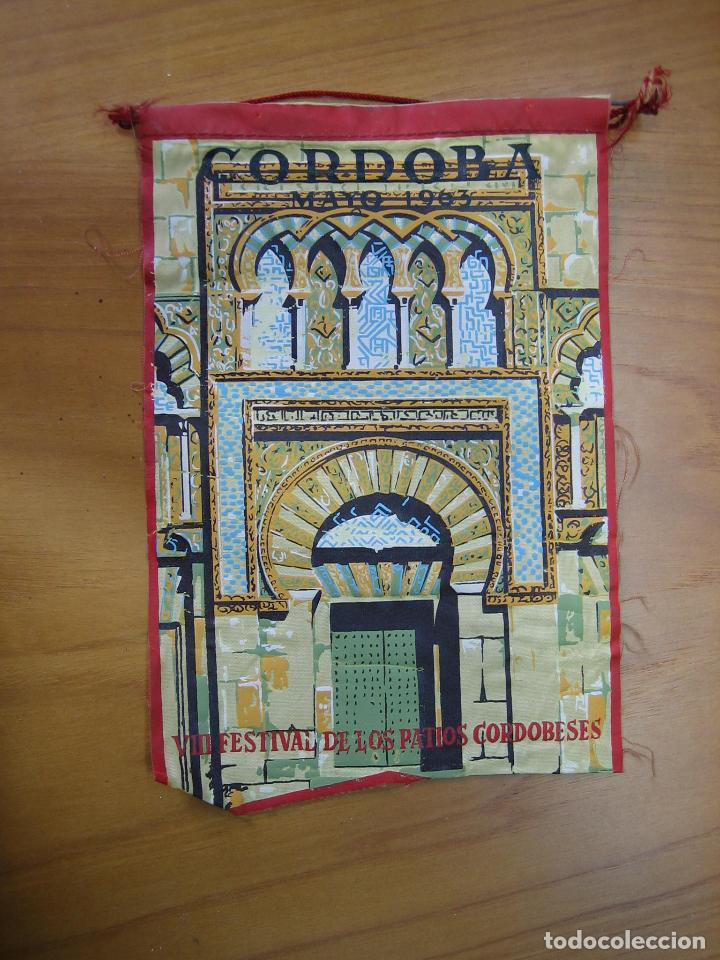 Fanions de collection: Antiguo bander&iacute;n.Fiesta de los patios. Cordoba 1964