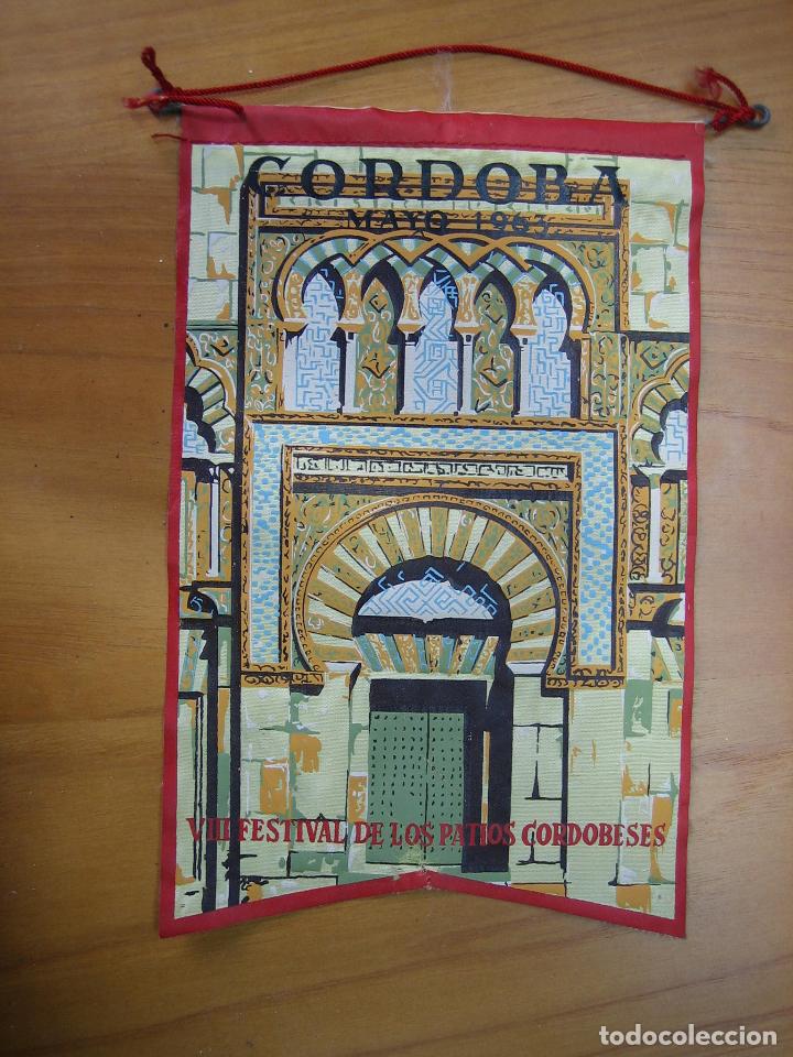 Fanions de collection: Antiguo bander&iacute;n.Fetival del los patios Cordobeses 1963