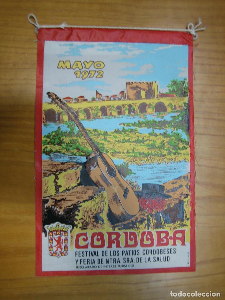 Fanions de collection: Antiguo banderin feria de C&oacute;rdoba 1972