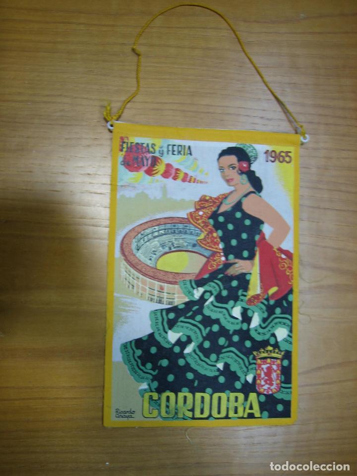 Fanions de collection: Antiguo banderin feria de Cordoba 1965