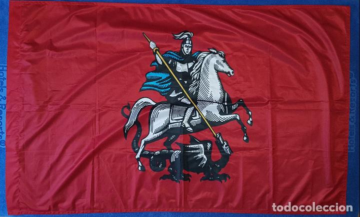 Banderines de colecci&oacute;n: Bandera - San Jorge - Emblema del gran duque de Mosc&uacute;