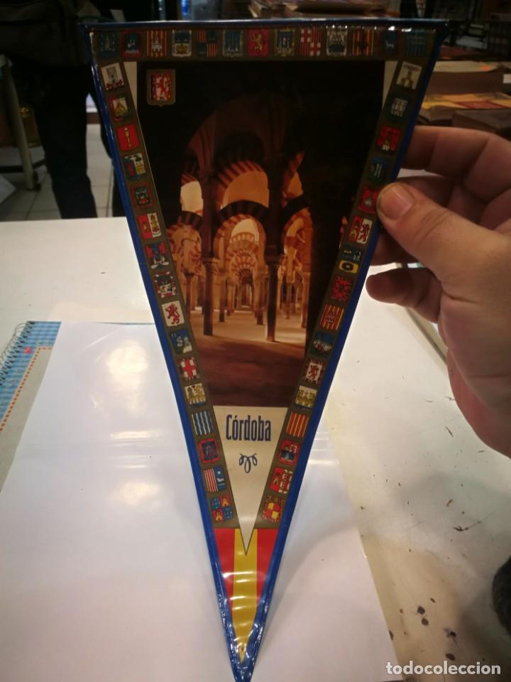 Galhardetes de cole&ccedil;&atilde;o: Banderin Cordoba