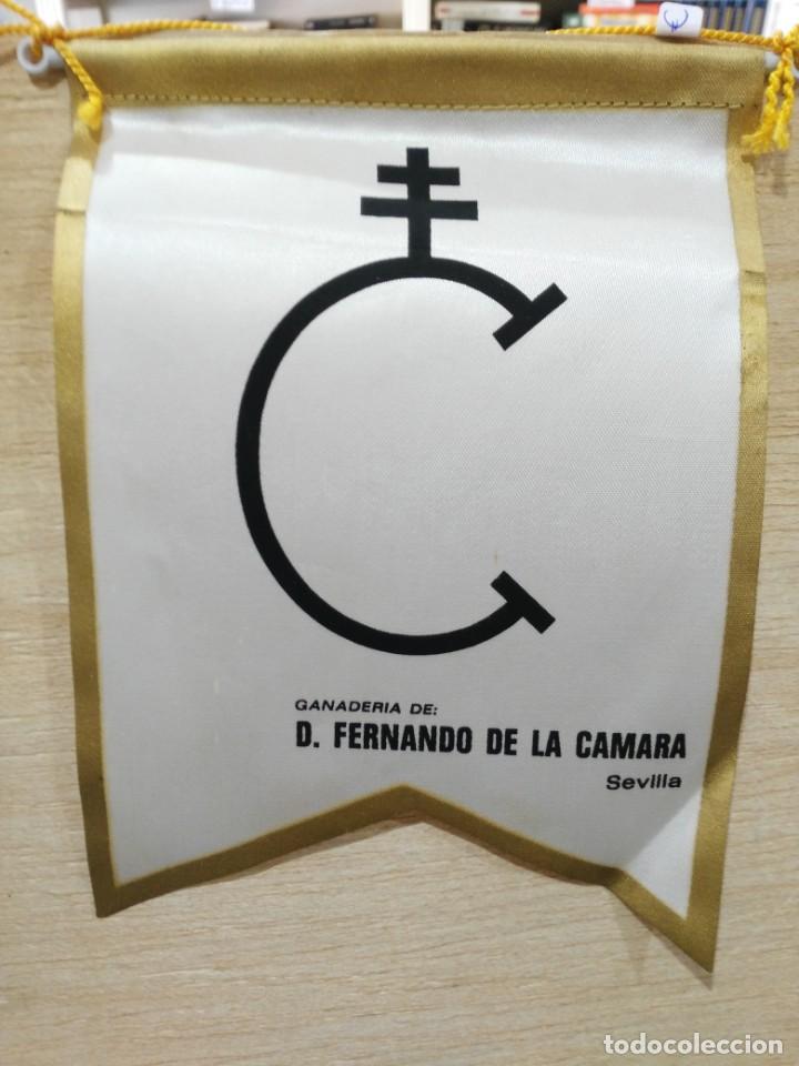 Galhardetes de cole&ccedil;&atilde;o: Bander&iacute;n Ganader&iacute;a D. Fernando de la C&aacute;mara - Sevilla