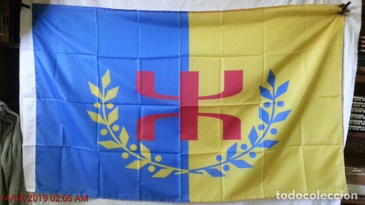 Sammlung von Wimpeln: BANDERA CABILIA - DE LOS BEREBERES ARGELINOS 150CMX90CM