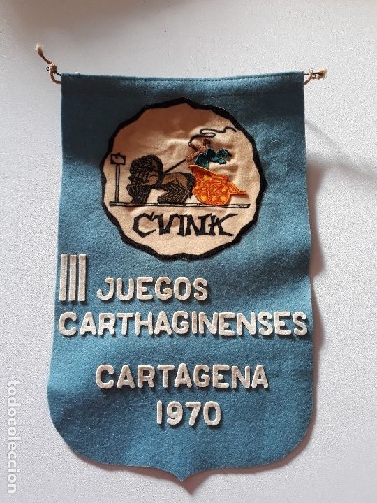 Collection pennants: BANDERIN. III Juegos Carthaginenses. Cartagena 1970.