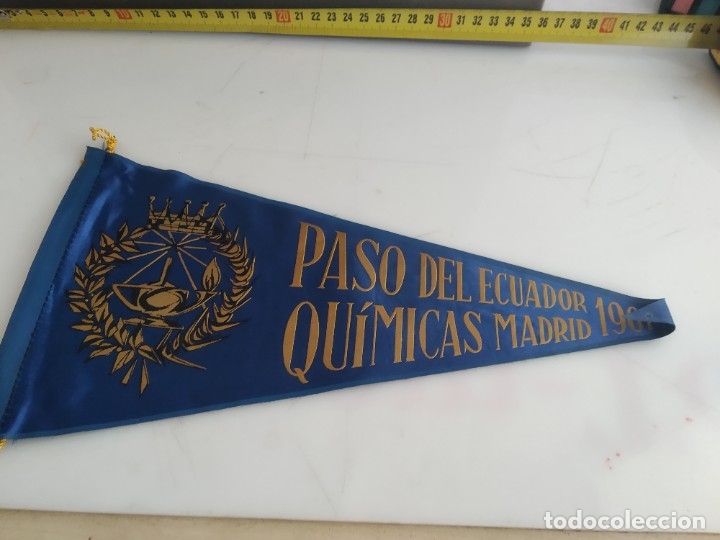 Bandierine di collezione: ANTIGUO BANDERIN DE TELA PASO DEL ECUADOR