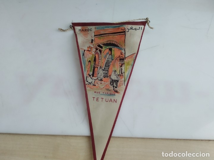 Fanions de collection: ANTIGUO BANDERIN DE TELA TETUAN