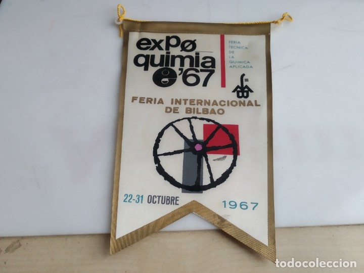 Fanions de collection: ANTIGUO BANDERIN  EXPO QUIMIA