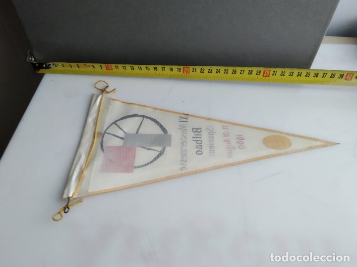 Banderines de colecci&oacute;n: ANTIGUO BANDERIN MUSTERMESS - Foto 2