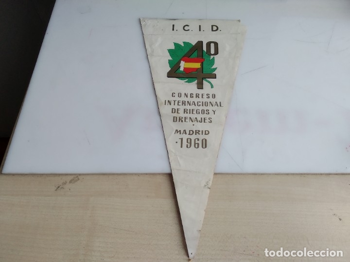 Bandierine di collezione: ANTIGUO BANDERIN  ICID
