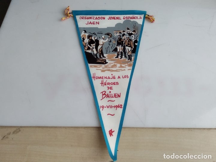 Collection pennants: ANTIGUO BANDERIN HOMENAJE A LOS EROES DE BAILEN