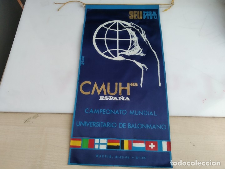 Fanions de collection: ANTIGUO BANDERIN CAMPEONATO BALONMANO