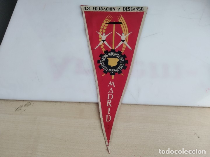 Fanions de collection: ANTIGUO BANDERIN EDUCACION Y DESCANSO