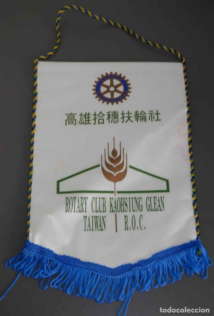 Galhardetes de cole&ccedil;&atilde;o: BANDERIN ROTARY CLUB DE TAIWAN