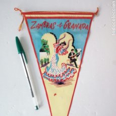 Banderines de colección: ANTIGUO BANDERIN DE GRANADA. ZAMBRAS DE GRANADA. AÑOS 70. DE TELA
