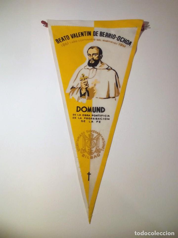 Banderines de colecci&oacute;n: Lote 7 uds. banderines religiosos a&ntilde;os 60