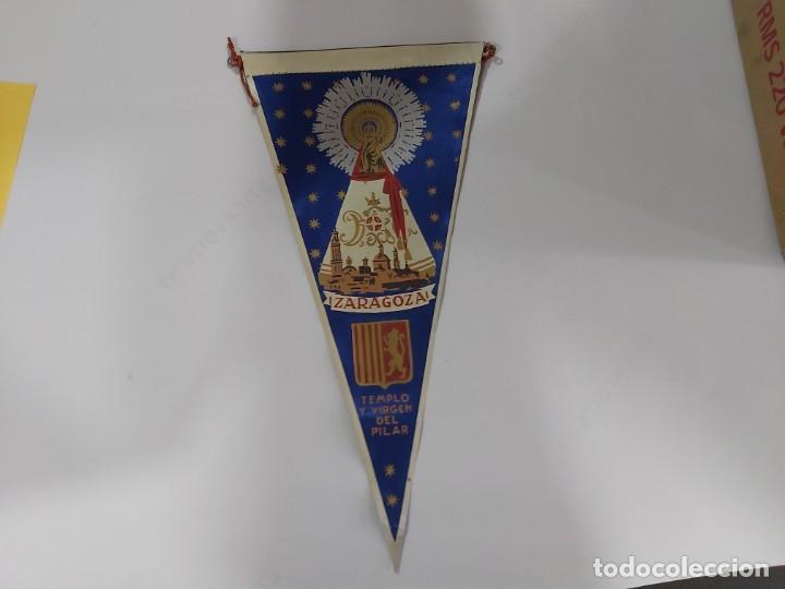 Fanions de collection: ANTIGUO BANDERIN DE HUELVA ARCOS DE ZARAGOZA