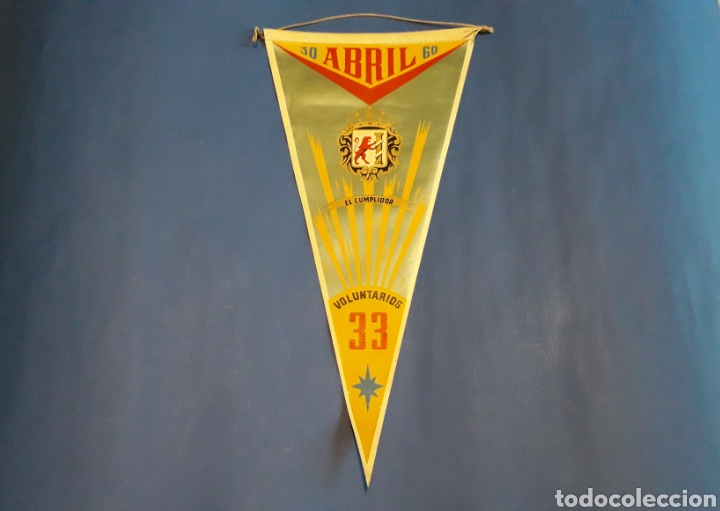 Fanions de collection: Bander&iacute;n tela Regimiento Badajoz n&ordm; 26 *El Cumplidor* Voluntarios 33, 30 Abril 1960.