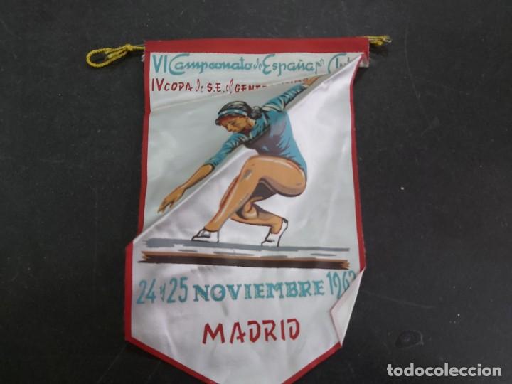 Galhardetes de cole&ccedil;&atilde;o: ANTIGUO BANDERIN CAMPEONATO 1963