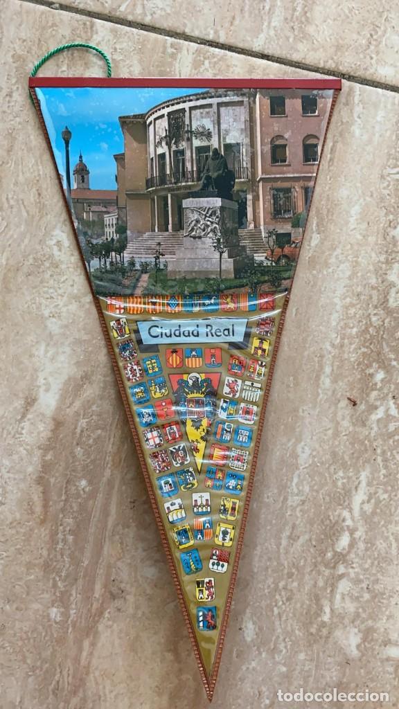 Fanions de collection: BANDERIN ANTIGUO DE CIUDAD REAL