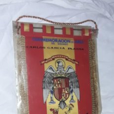 Banderines de colección: ANTIGUO BANDERIN C.I.R. 5 CONMEMORACIÓN DE JURA DEL SOLDADO AÑO 1982. Lote 220263366