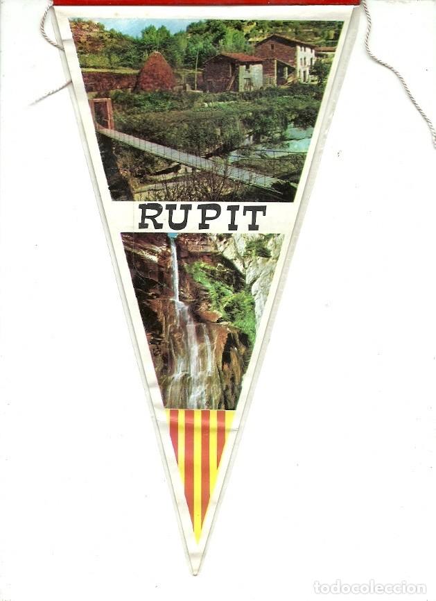 Banderines de colecci&oacute;n: ANTIGUO BANDERIN RUPIT - Foto 1