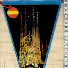 Banderines de colección: BANDERIN RECUERDO BARCELONA. 1960/70.