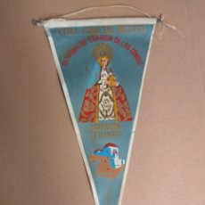 Banderines de colección: BANDERIN NTRA. SRA. DE BELEN, PATRONA DE CARRION DE LOS CONDES, 1960