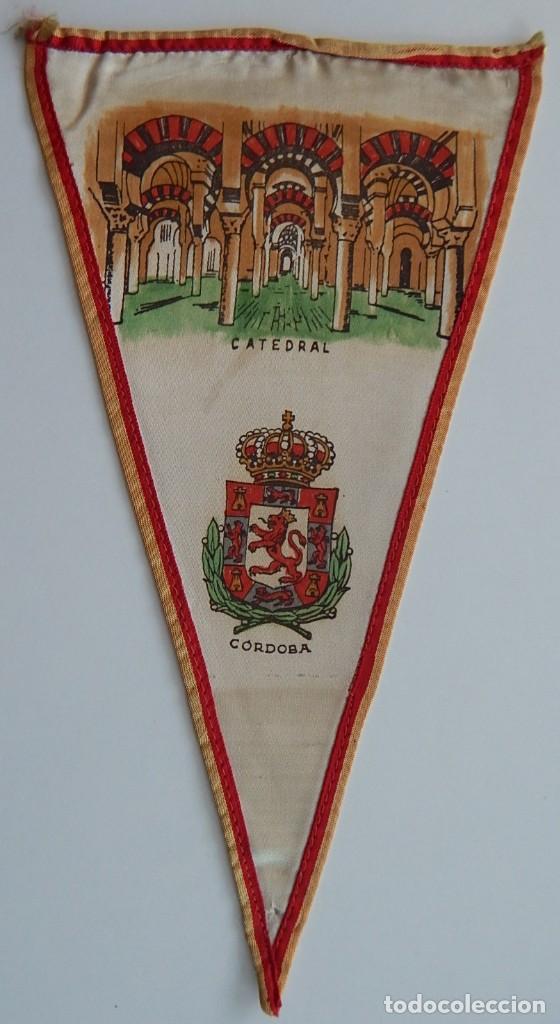 Galhardetes de cole&ccedil;&atilde;o: Bander&iacute;n antiguo / Catedral C&oacute;rdoba
