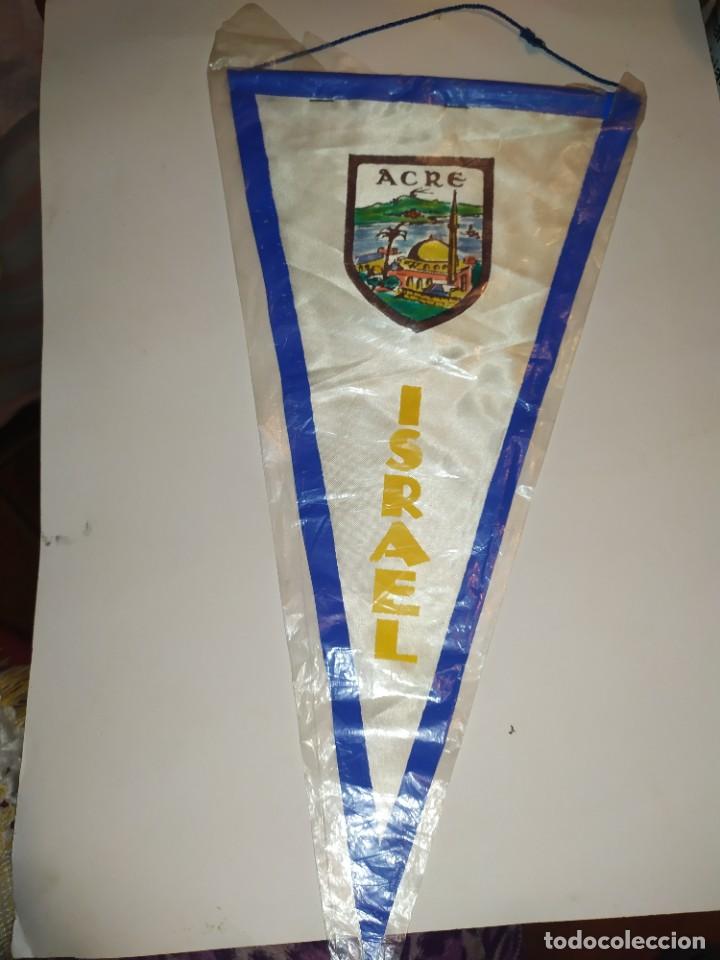 Galhardetes de cole&ccedil;&atilde;o: ANTIGUO BANDER&Iacute;N TUR&Iacute;STICO SOUVENIR ISRAEL ACRE