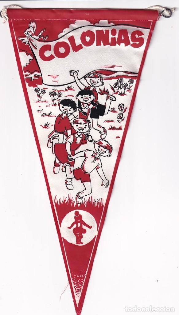 Fanions de collection: Antiguo bander&iacute;n Colonias juveniles. 28 x 15 cm