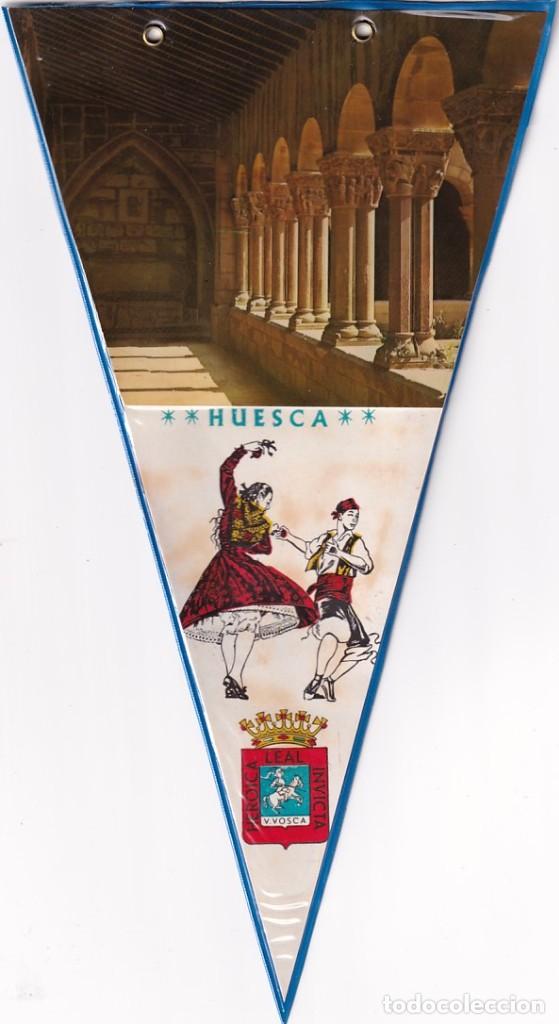 Fanions de collection: Bander&iacute;n Huesca. Heroica, leal, invicta. 27,50 x 15 cm