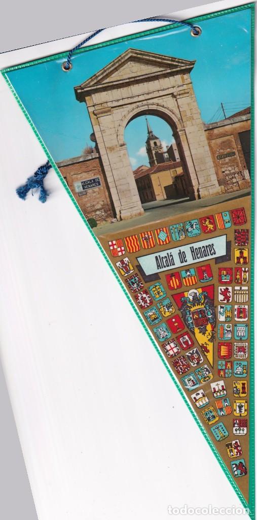 Fanions de collection: Bander&iacute;n Trujillo escudo &eacute;poca de Franco.