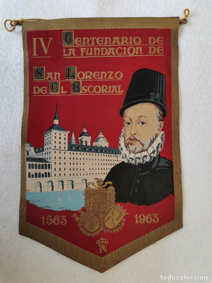 Banderines de colecci&oacute;n: Bander&iacute;n IV Centenario de la fundaci&oacute;n de San Lorenzo de El Escorial